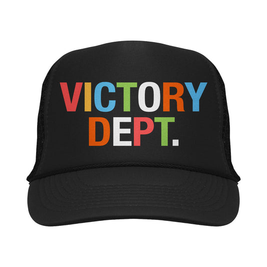 VICTORY DEPT TRUCKER HAT (BLACK)